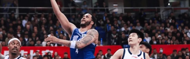 kaiyun sports-青岛男篮总结比赛：最后时刻连续出现失误，追分无望