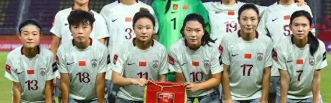 开云体育-三战全胜0失球！中国U20女足夺A组头名，成功避开朝日韩澳